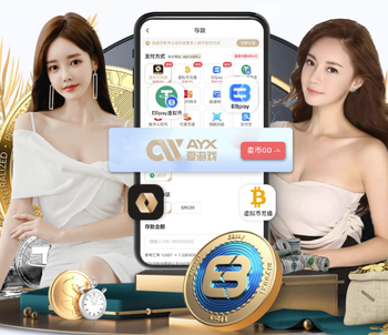 拒绝英格兰选择葡萄牙！狼队18岁超级天才马内的开挂逆袭史