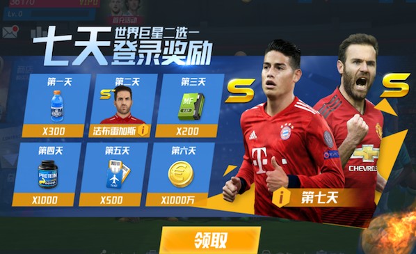 阿利松利物浦生涯已103次零封，五大联赛同期仅次于奥布拉克等3人