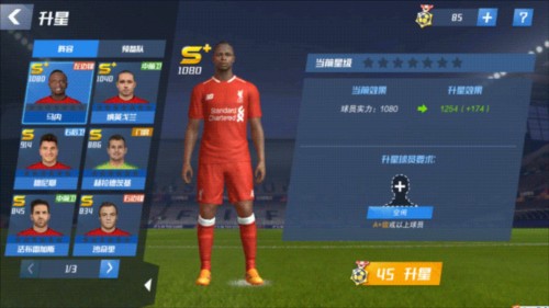 三国争抢的22岁天才！萨维奥洛为何偏偏对葡萄牙死心塌地？