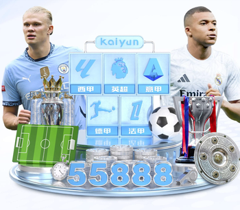 友谊赛凶狠放铲！阿劳霍社媒被冲：世界杯前想毁了福登？