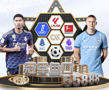 首开纪录！戈登本赛季英超有5球入账，其中4球都是对阵big6打进