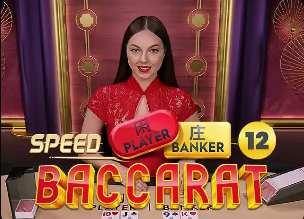 约克雷斯本场数据：替补打进关键球，1次射门，1解围，评分7.5分