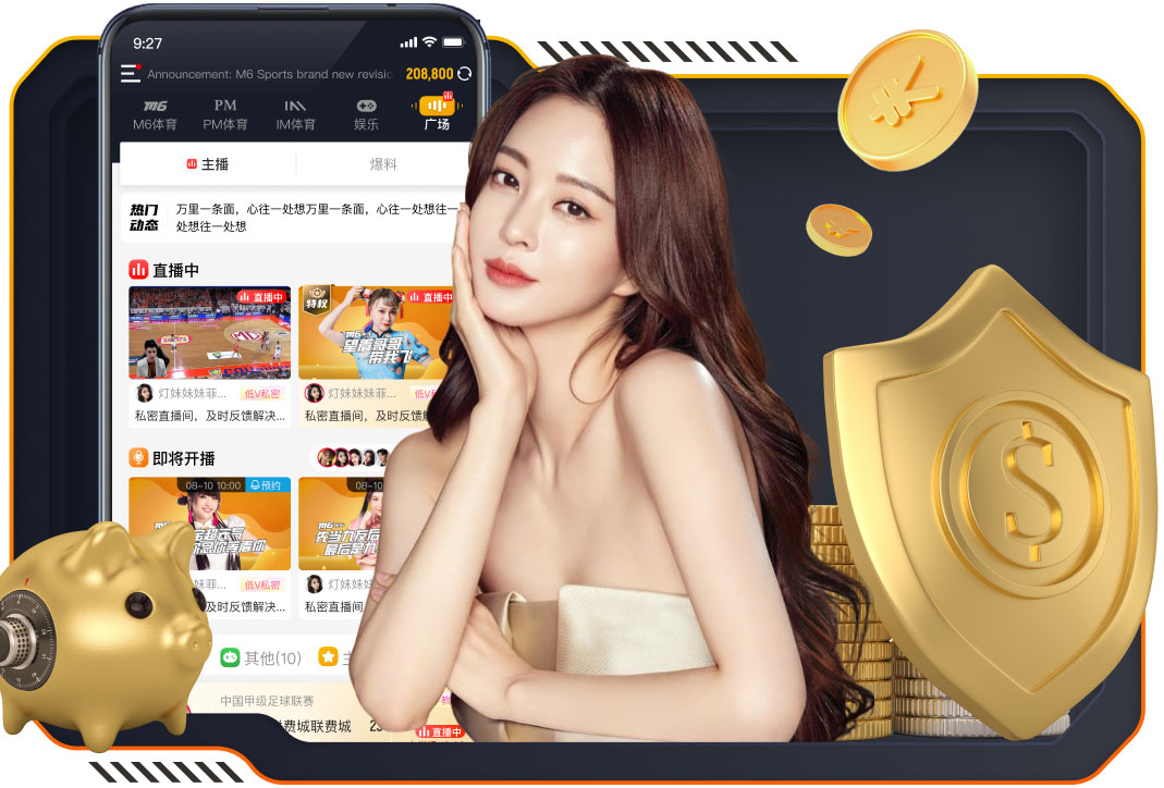 凯恩社媒晒照：为球队感到骄傲，我们坚持到了最后一刻！