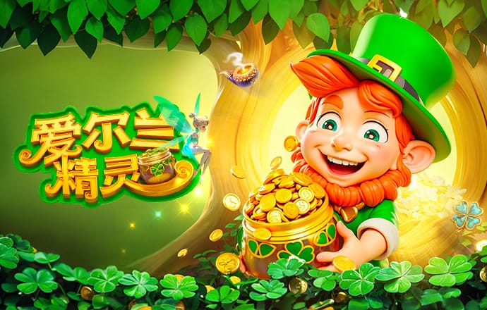 为法国国家队输送最多国脚的法国球队：马赛87人最多，摩纳哥第二