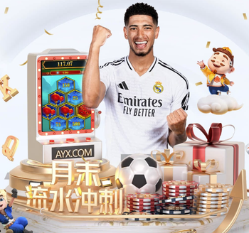 金刚app官方下载