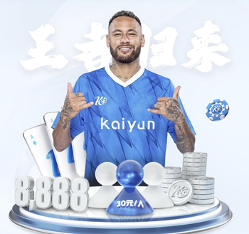 亨利谈阿森纳争冠：我相信他们不会崩，他们需要迈出这一步