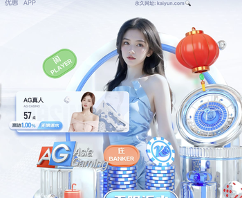 帕尔默禁区内突破沃尔特马德时倒地，裁判没有理会