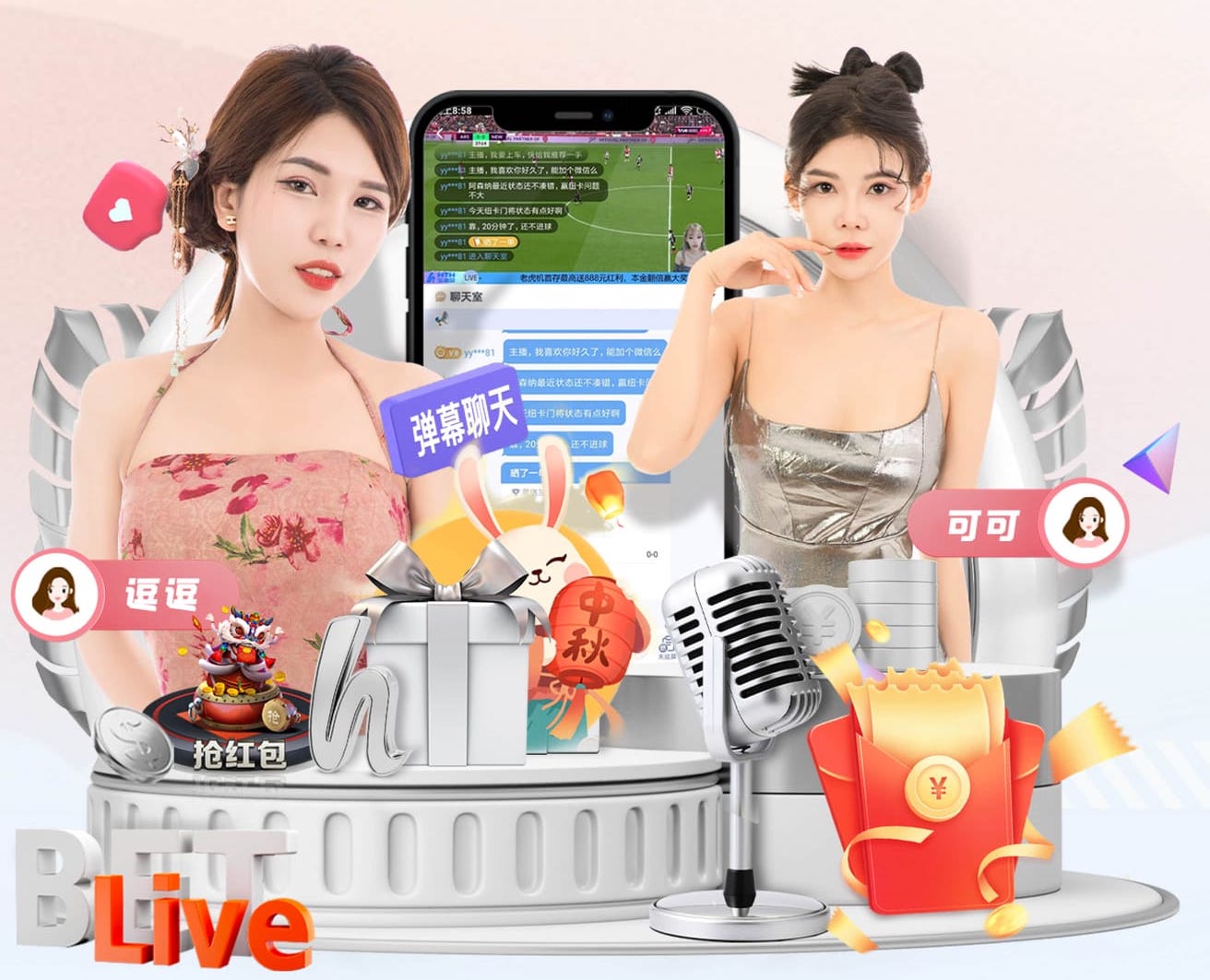 沃尔夫：我们对拉塞尔的赛车进行了调校，也许对正赛也有影响