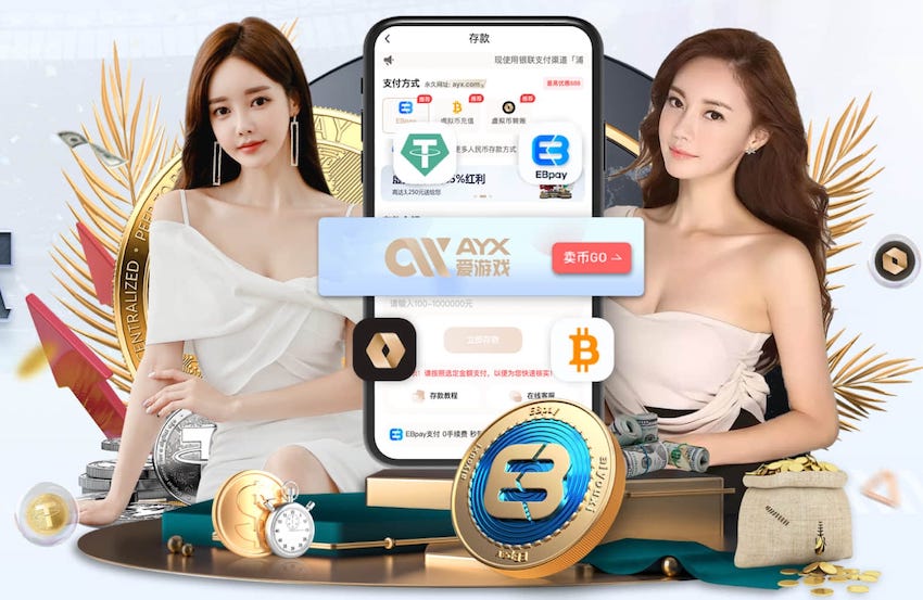 利雅得胜利客战塞哈特海湾首发：C罗伤缺，菲利克斯、科曼出战