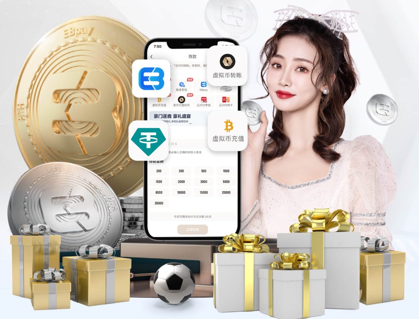 非洲足联秘书长确认辞职：我洗清了质疑，留下一个繁荣的非洲足联