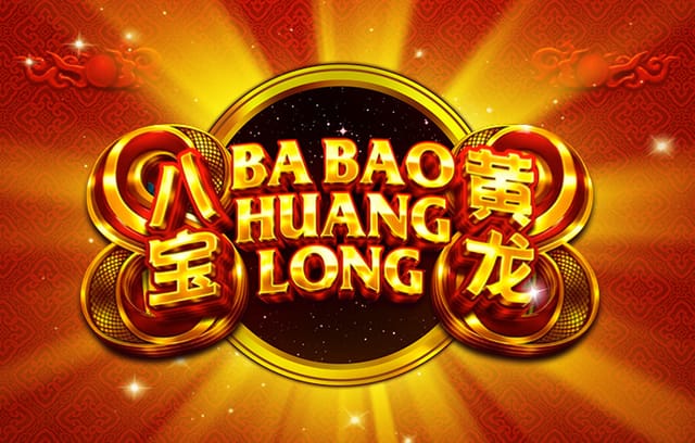 博主：胜利边锋马内小腿肌肉二级撕裂，医生建议休息一周