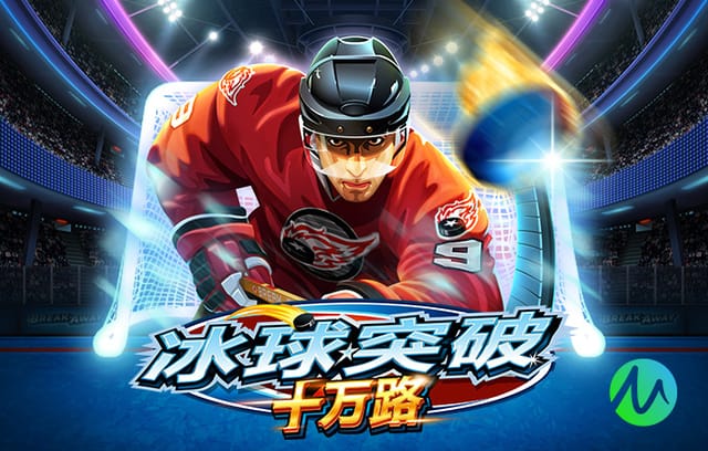 那不勒斯足球俱乐部公告