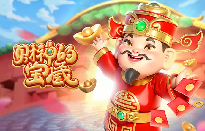 安东：我们在90分钟都保持了控制 雷吉亚尼今天没犯任何错误